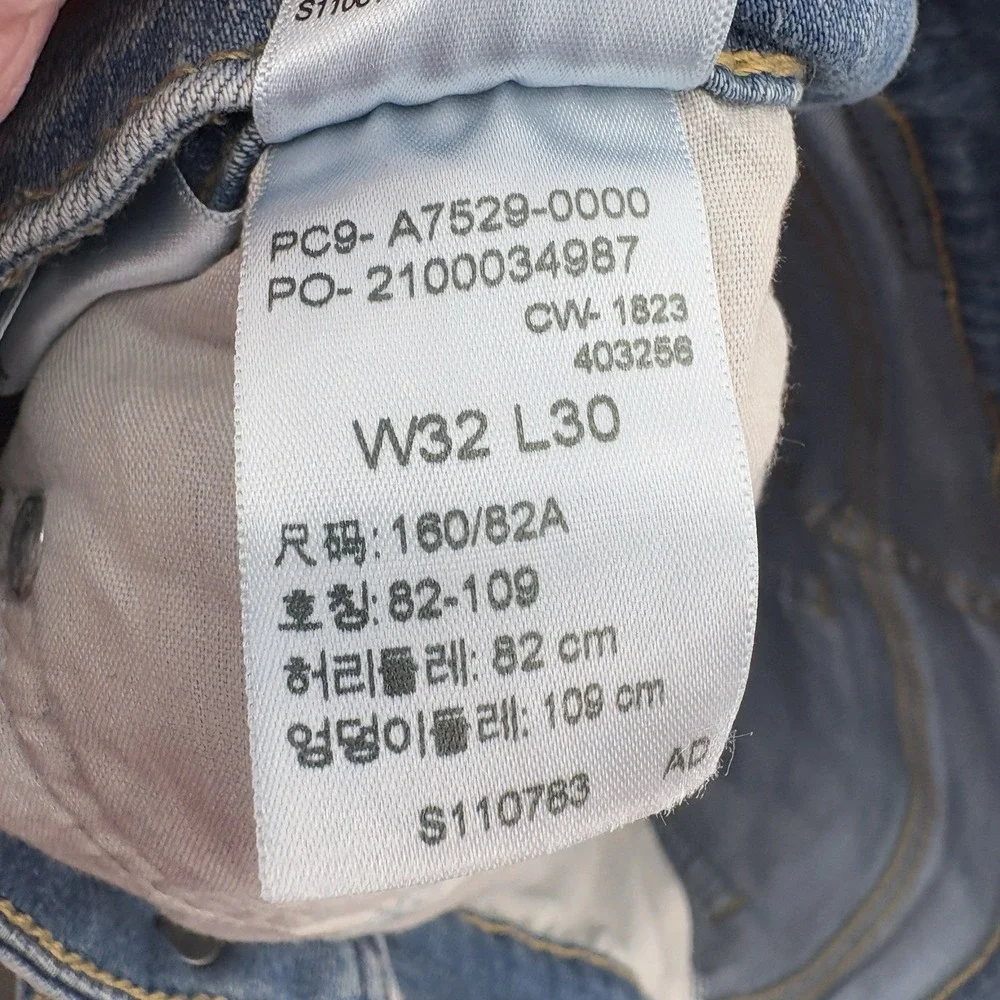 Levi's 726 High Rise Flare Jeans Womens 32x30 Light Blue Stretch